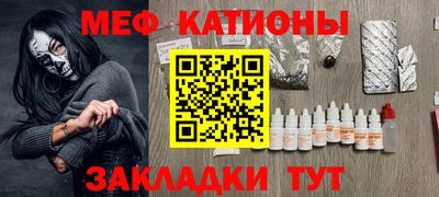 кокаин перу Бугуруслан