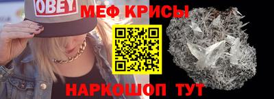 кокс Будённовск