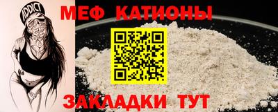кокс Будённовск