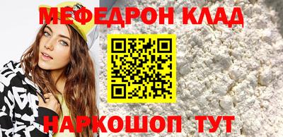 ешки Бузулук