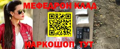 ешки Бузулук