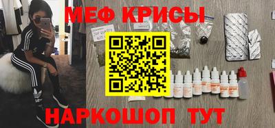 кокс Будённовск