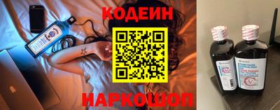 ешки Бузулук