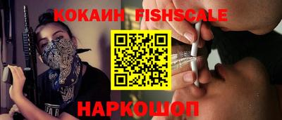 ешки Бузулук