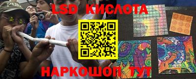 кокс Будённовск