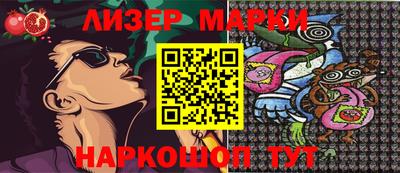 индика Вязьма