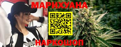 ешки Бузулук