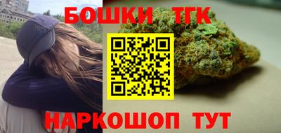 кокаин перу Бугуруслан