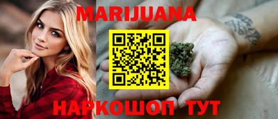 кокс Будённовск