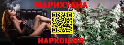 кокс Будённовск