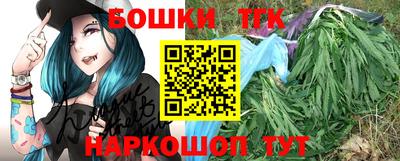 кокс Будённовск