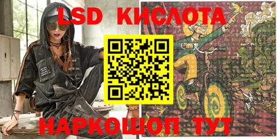 ешки Бузулук