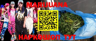 кокаин перу Бугуруслан