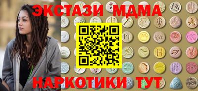 ешки Бузулук