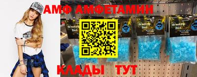 кокс Будённовск