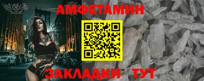 кокаин перу Бугуруслан