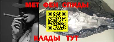 кокс Будённовск