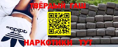прущий лед Вязники