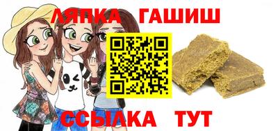 ешки Бузулук