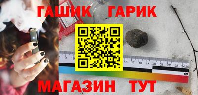 кокаин перу Бугуруслан
