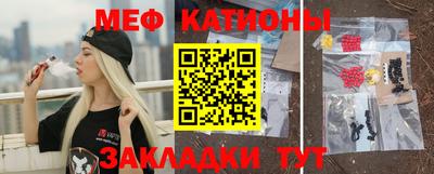 кокс Будённовск