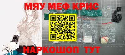 ешки Бузулук