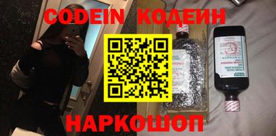 ешки Бузулук